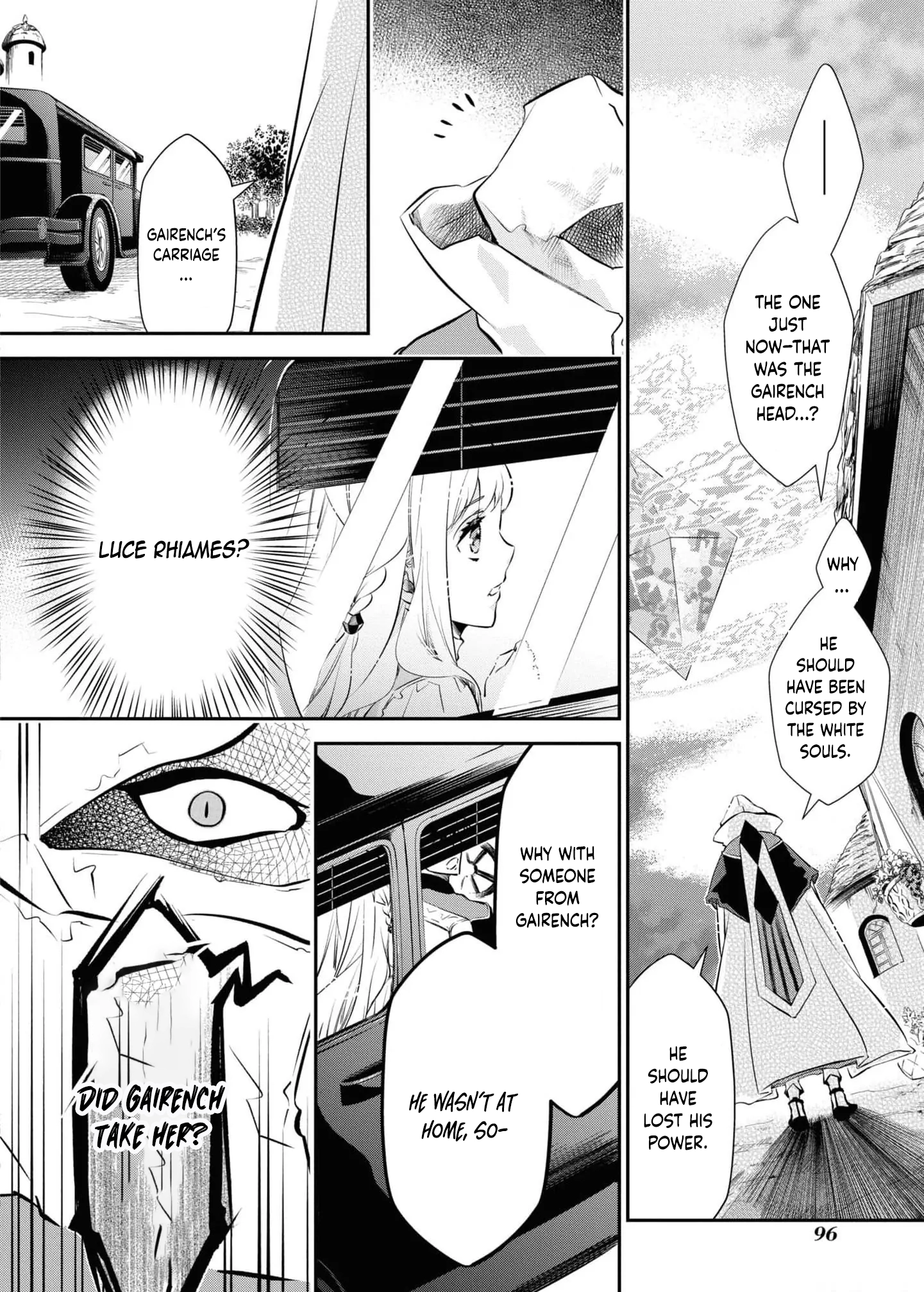 Luce and the White Contract Chapter 3 Page 18